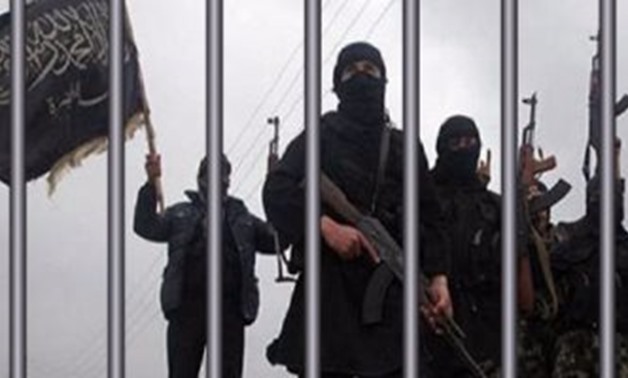 Photo of the Islamic State's - Logo File Photo