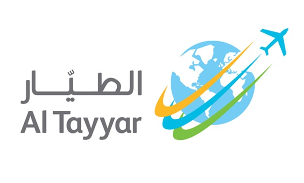 Al-Tayyar logo-design-saudi-arabia -REUTERS
