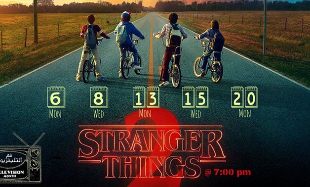 “Stranger Things 2” – Official Facebook Page