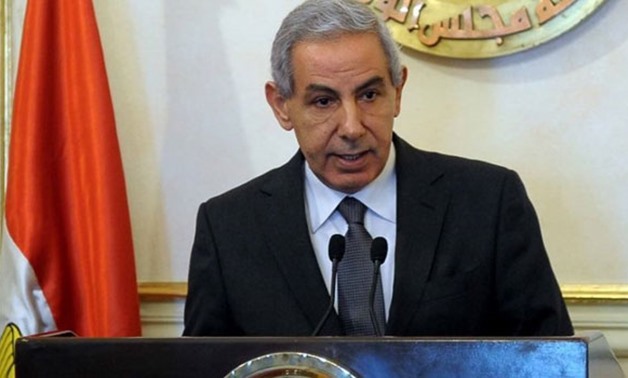 Minister of Trade and Industry Tareq Qabil - File Photo