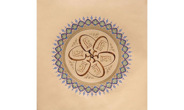 Museum media office – Courtesy of Sharjah Calligraphy