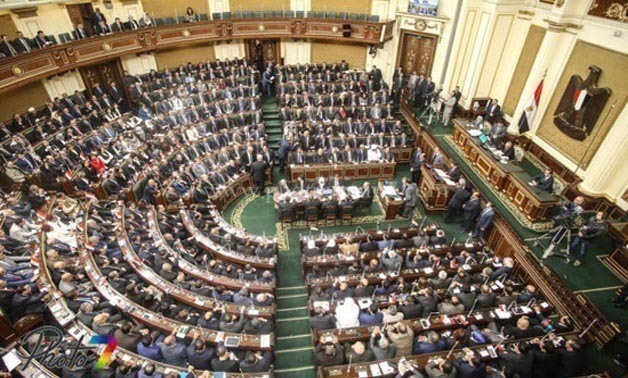 House of Representative – File Photo