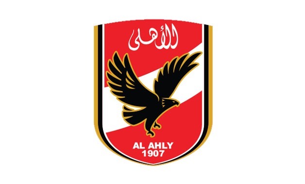 Al-Ahly – Press image courtesy official website
