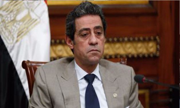 FILE - Egyptian MP Mostafa al-Gendy