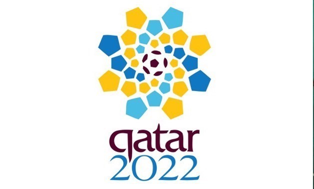 Qatar 2022 logo - CC via Wikimedia