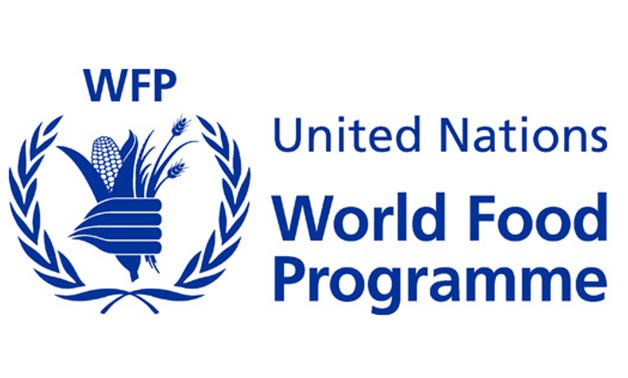 FILE : World Food Program Logo 