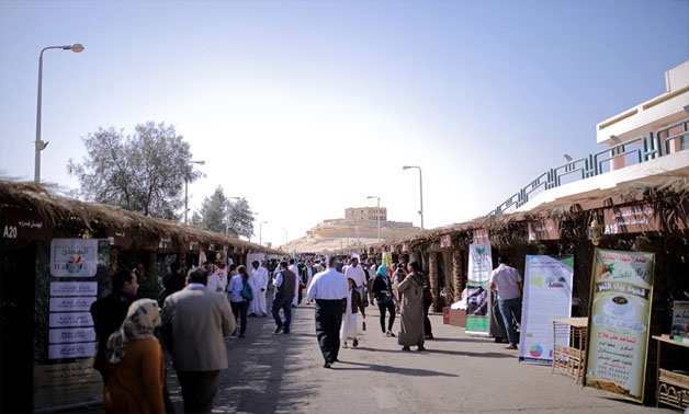 The Egyptian Date Palm Festival in Siwa - the festival's Facebook page 
