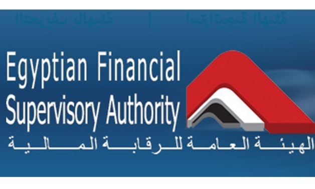 EFSA logo - Authority Website