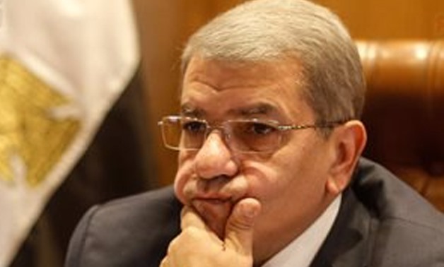 File - Minister of Finance Amr el-Garhy