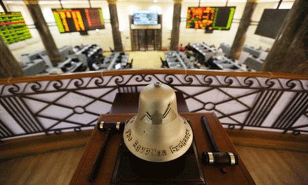 The Egyptian Exchange bell is seen at the stock exchange in Cairo, Egypt -Reuters