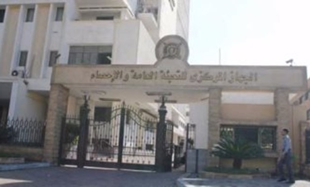 File - CAPMAS headquarters in Cairo