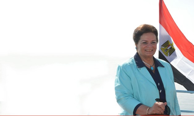 Nadia Abdo, first Egyptian female governor - File Photo