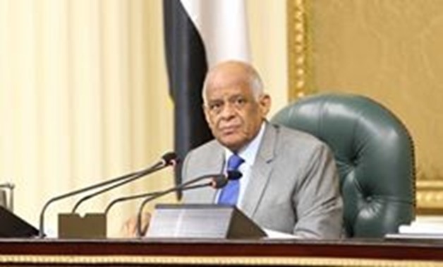 FILE- Speaker of the Parliament – Ali Abdel Aal