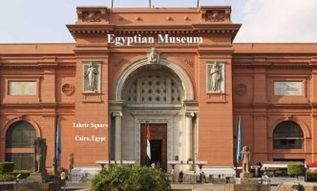The Egyptian Museum - Taken from Egypt Today Archive