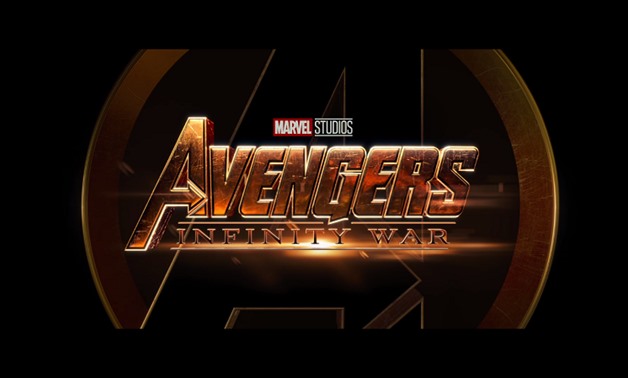 Screencap from the film's official trailer showing the logo, November 29, 2017 - Marvel Entertainment Youtube