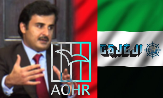 UAE Minister of State for Foreign Affairs Anwar Gargash slammed “fake” human rights NGOs that Doha uses to carry out its own agendas – Photo compiled by Egypt Today/Mohamed Zain