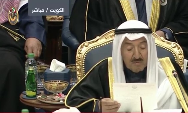 Kuwaiti Emir Sabah Al-Ahmad Al-Jaber Al-Sabah - Youtube still