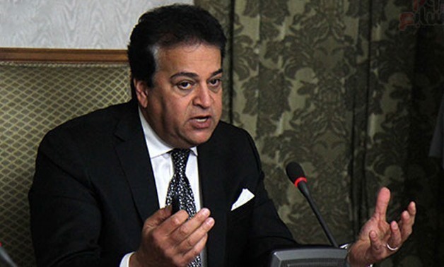 FILE – Minister of Higher Education Khaled Abdel Ghaffar