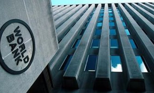 World Bank office. REUTERS