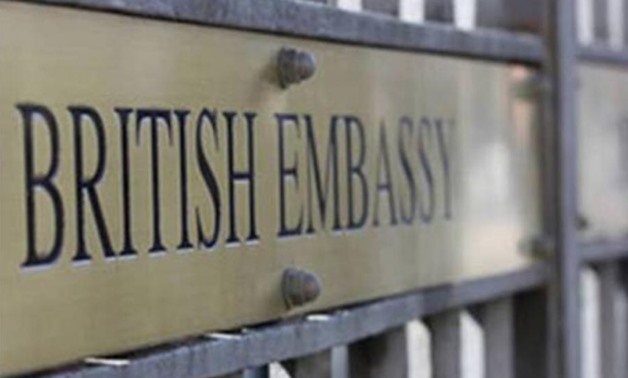 The British Embassy in Cairo - Press Photo