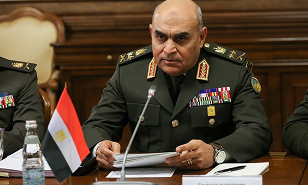 FILE -  Minister of Defense and Military Production Sedqi Sobhi 