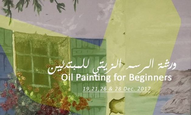 Promo image (Edited) for Darb 1718's Oil Painting Workshop, December 14, 2017 - Darb 1718‎/Facebook