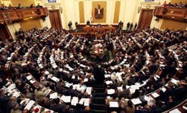 FILE – Egyptian Parliament