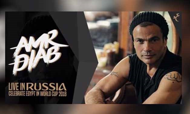 The famous Egyptian singer Amr Diab who was born in 1961 – Fragmented from promotional material