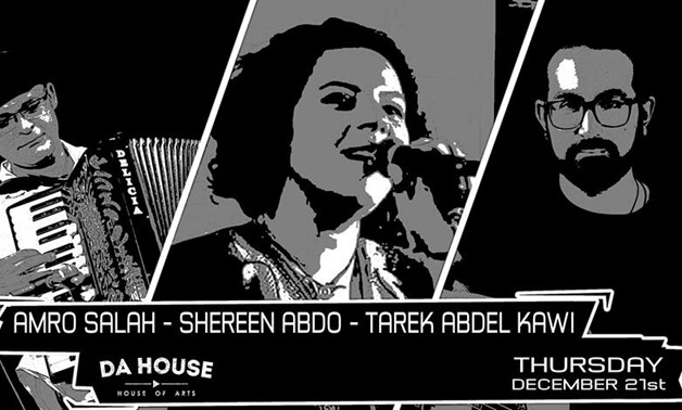 Collage of Amro Salah, Shereen Abdo, and Tarek Abdelkawi, fragment from promotional material – photo courtesy of event’s official Facebook page