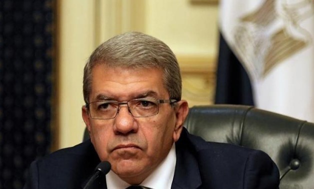 FILE - Minister of Finance Amr El-Garhy