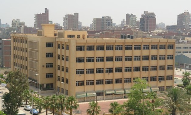 Zagazig University - FILE