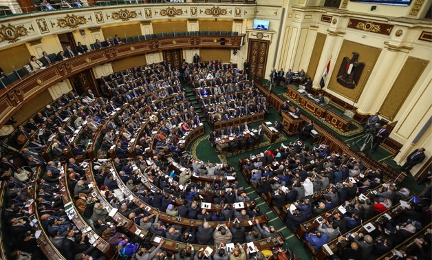 House continues discussion of IMF loan agreement - EgyptToday