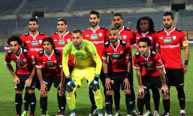 El Gaish players pose ahead of their game against Zamalek, January 3, 2018, Egypt Today, Amr Mostafa