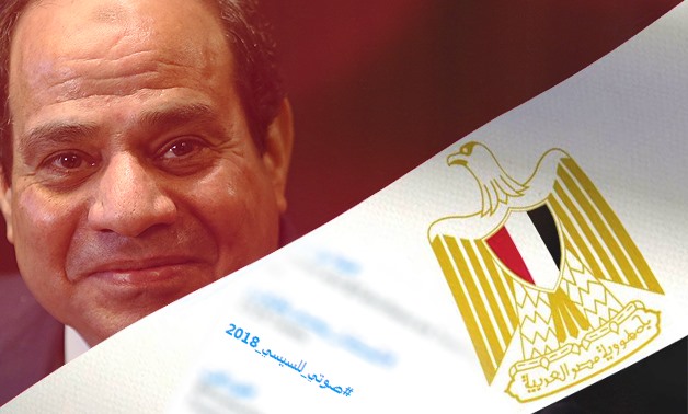 The hashtag was launched in support of President Abdel Fatah al-Sisi’s candidacy in the upcoming presidential elections – Photo compiled by Egypt Today/Mohamed Zain