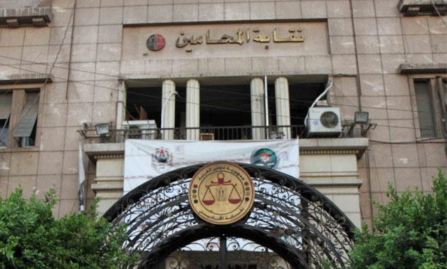 Lawyers syndicate - Youm7/Hossam Atef