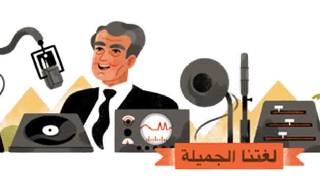 The legendary Egyptian poet Farouk Shousha  was chosen by Google to be honored with a Google Doodle to celebrate the iconic artist’s 82nd birthday - Egypt Today