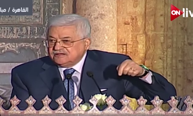 Palestinian President Mahmoud Abbas during a conference on Jerusalem in Cairo Jan. 17, 2017 - YouTube still from On Live