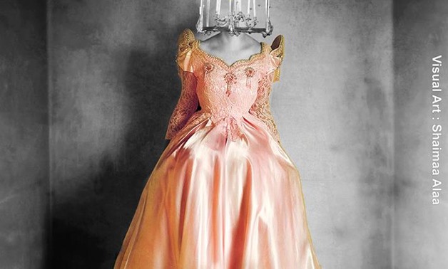 "Colored Dress" - file photo 