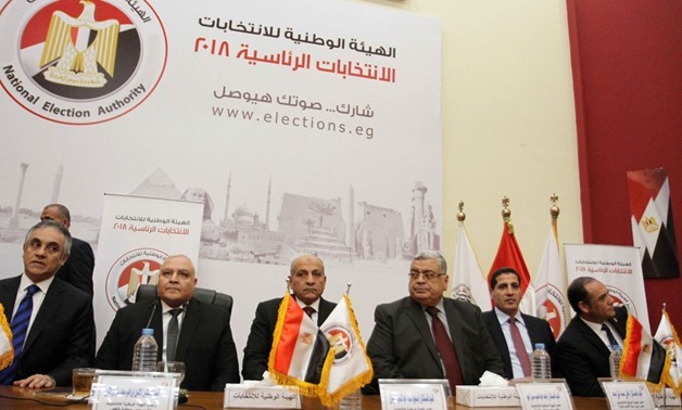 Members of the Egyptian National Electoral Commission announce the timeline of the presidential election- photo is a screenshot from Sky News channel