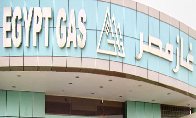 Egypt Gas company - Company's website 