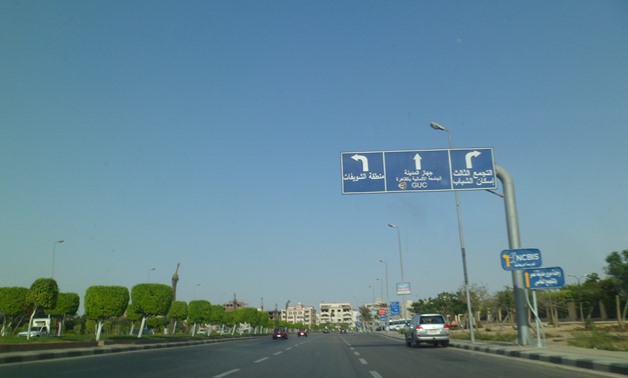 Caption: New Cairo road- Wikimedia Commons

