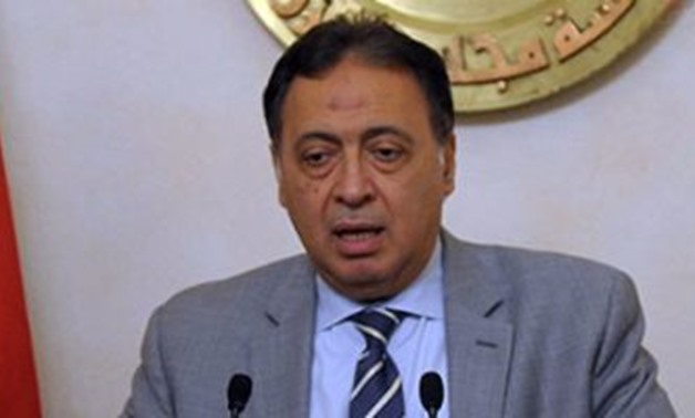 Minister of Health Ahmed Emad El-Din - Youm7 (Archive)