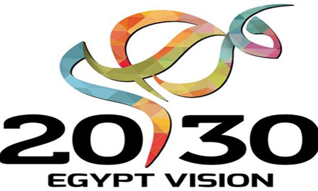 FILE - Egypt's Vision 2030 