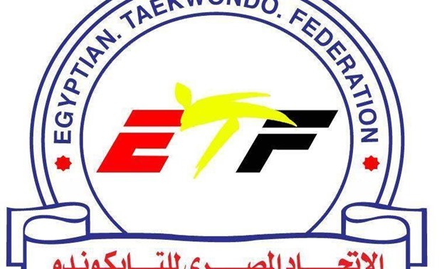 Photo courtesy of Egyptian Taekwondo Federation website 