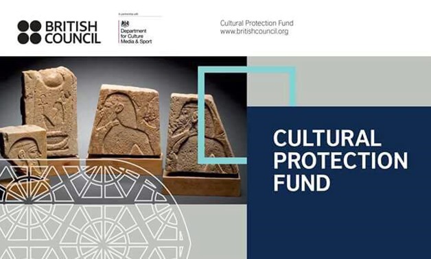Cultural Protection Fund initiative by British Council - Photo courtesy by the British Council release. 