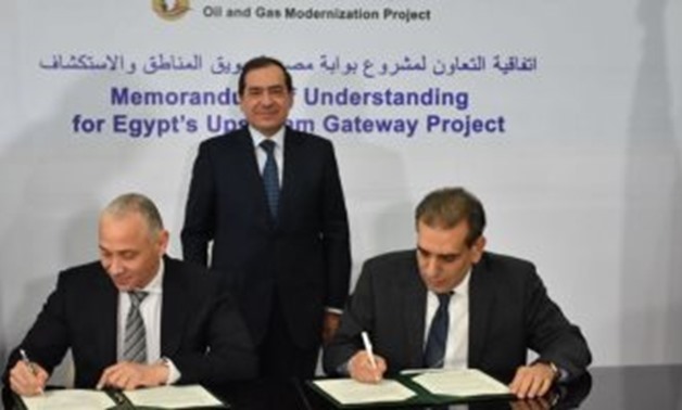Caption: During signing the cooperation agreement between Ministry of Petroleum and Baker Hughes GE International