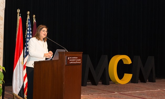 Minister of Planning Hala al-Said addresses attendees at AUC Campus