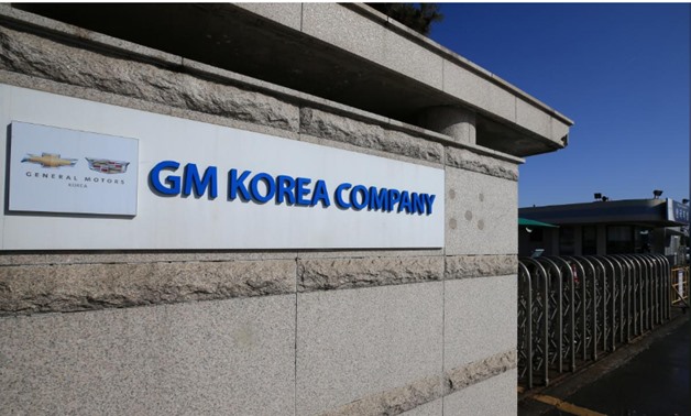 The main gate to GM Korea's Gunsan factory is seen in Gunsan, South Korea February 13, 2018. Picture taken February 13, 2018. Yonhap via REUTERS
