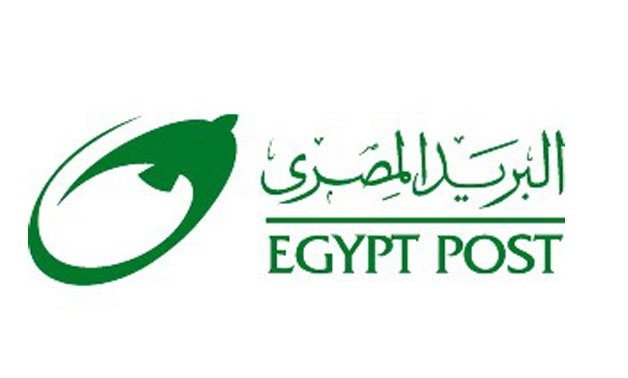 Egypt Post logo - Official website
