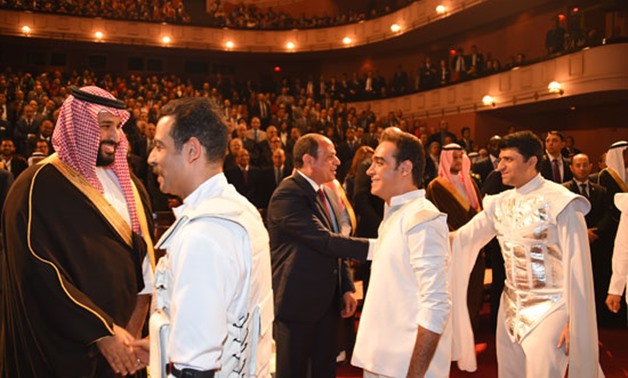  President Abdel Fatah al-Sisi and Saudi Crown Prince Mohamed bin Salman salute the cast member of “Sallem Nafsak” -Press Photo